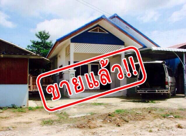บ านเด ยวหนองขาว ม บร เวณ ต ดคลองชลประทาน ม ร านค าแถม ชานเม องกาญจนบ ร บ านกาญจนบ ร inspired by lnwshop com