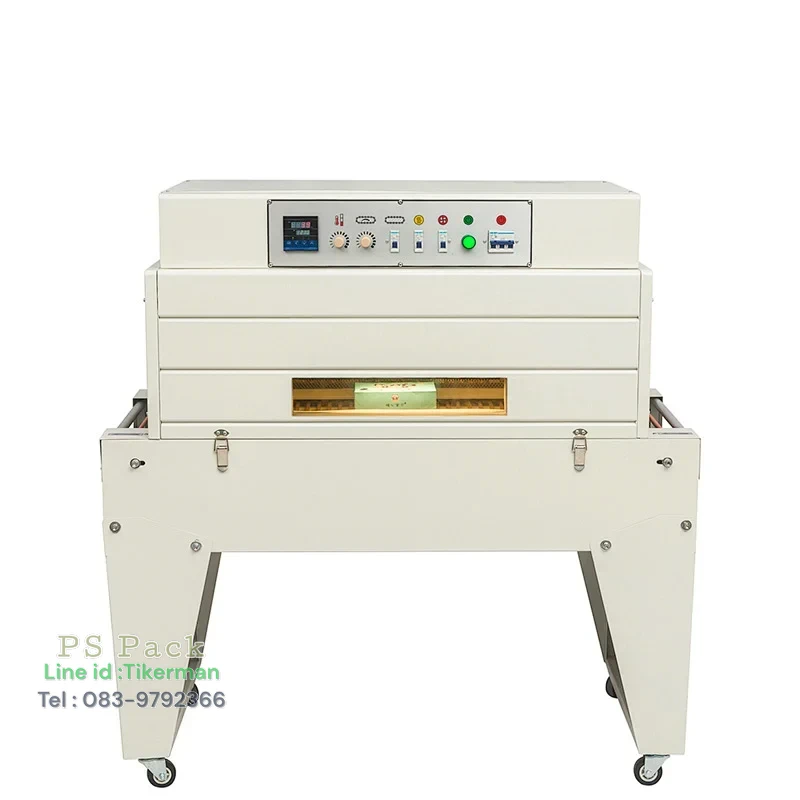 เครื่องอบฟิล์มหดขนาดเล็ก DSH-4020S