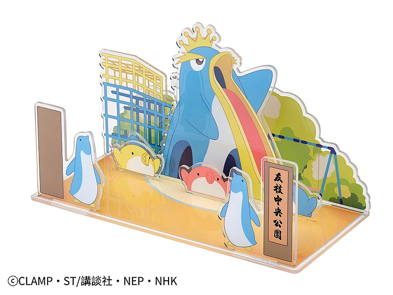 [เปิดจอง] Cardcaptor Sakura: Clear Card
