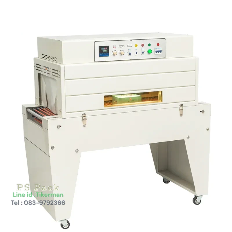เครื่องอบฟิล์มหดขนาดเล็ก DSH-4020S