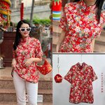 เสื้อกี่เพ้า คอจีนแขนสั้น กุ้นขอบทั้งตัว ตัวเสื้อพิมพ์ลายดอกไม้สวยมาก ใส่สบาย : สินค้าคุณภาพ (พร้อมส่ง)