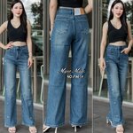 Big Size. กางเกงยีนส์ขากระบอก เอวสูง ฟอกสีสวย ดีไซน์สุดเก๋ด้วยงานตกแต่งติดอะไหล่รูปโบว์เพชร3Dที่หน้าขา2ข้าง ใส่สบาย : สินค้าคุณภาพ (พร้อมส่ง)