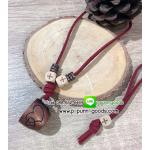 สร้อยหนังนิ่ม แก้วกาแฟวินเทจ ลายหัวใจคู่