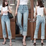 กางเกงยีนส์ทรง8ส่วน ทรงกระบอกเล็ก ปลายขาตัดต่อผ้า two tone style ใส่สบาย : สินค้าคุณภาพ (พร้อมส่ง)