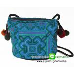 กระเป๋าชาวเขา กระเป๋าสะพายใบเล็ก กระเป๋าผ้าปักลายชาวเขา