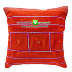 ปลอกหมอนอิงผ้าม้งปักลาย 45 ซม. (สำหรับหมอนอิง 16, 17 นิ้ว)