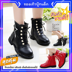 รองเท้าบู๊ทเด็ก สีแดง/สีดำ ลายดาวสวยเท่ มีซิปข้าง Size 27-38