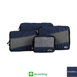 Bagsmart กระเป๋าจัดระเบียบเดินทาง 4 ใบต่อชุด ใส่เสื้อผ้า ชั้นใน ถุงเท้า เข็มขัด (ฺNavy Blue) (Bagsmart Packing Cubes 4-Pcs Travel Organizer)