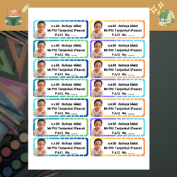 สติ๊กเกอร์ชื่อ นามสกุล แปะหนังสือเรียนเด็ก ขนาดดวงละ 9 ซม. จำนวน 16-128 ดวง