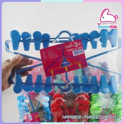 (4748) ไม้แขวนเสื้อ ไทยโอลิมปิค รุ่นมีกิ๊บ 3 ตัว ยกลัง (12 แพ็ค)