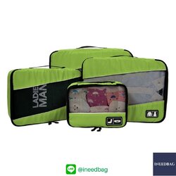 Bagsmart กระเป๋าจัดระเบียบเดินทาง 4 ใบต่อชุด ใส่เสื้อผ้า ชั้นใน ถุงเท้า เข็มขัด (ฺGreen) (Bagsmart Packing Cubes 4-Pcs Travel Organizer)