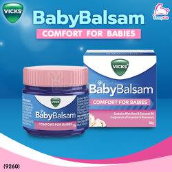 (9260) วิคส์ เบบี้ บัลแซม 50 g.