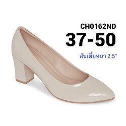 CHOWY รองเท้าคัชชูส้นเตี้ย ไซส์ 37-50 สูง 2.5” ปลายแหลม คัชชูส้นเตี้ยไซส์ใหญ่ หน้ากว้างพิเศษ บุฟองน้ำนุ่ม สีเบจ CH0162ND