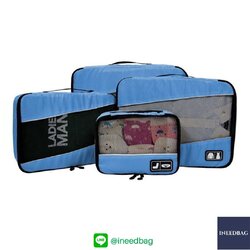 Bagsmart กระเป๋าจัดระเบียบเดินทาง 4 ใบต่อชุด ใส่เสื้อผ้า ชั้นใน ถุงเท้า เข็มขัด (ฺBlue) (Bagsmart Packing Cubes 4-Pcs Travel Organizer)