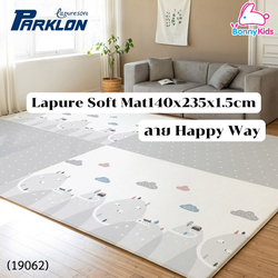(19062) แผ่นรองคลาน Parklon Lapure Soft Mat 140x235x1.5cm ลาย Happy Way