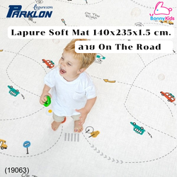 (19063) แผ่นรองคลาน Parklon Lapure Soft Mat 140x235x1.5cm. ลาย On The Road