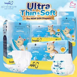 Hoppi (ฮ็อปปี้) AirDream ผ้าอ้อมสำเร็จรูป ผ้าอ้อมเด็กแบบเทปและกางเกง บางเบา นุ่มสบาย ไม่แพ้ บางเฉียบเพียง 2 มม.