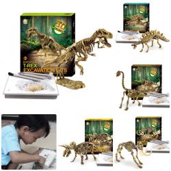 ของเล่นวิทยาศาสตร์ ชุดขุดฟอสซิลไดโนเสาร์ ชิ้นส่วนตัวต่อ 3D Skeleton Excuvation Kits