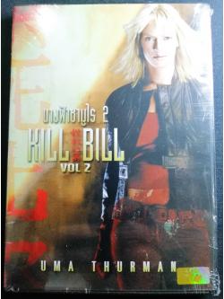 (DVD) Kill Bill: Vol. 2 (2004) นางฟ้าซามูไร 2 (มีพากย์ไทย)