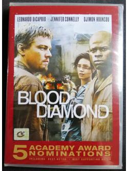 (DVD) Blood Diamond (2006) เทพบุตรเพชรสีเลือด (มีพากย์ไทย)