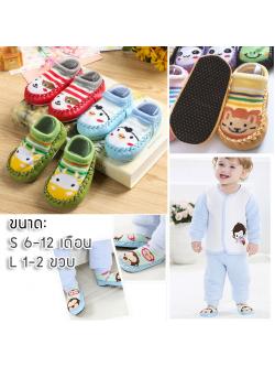 ถุงเท้ารองเท้า มีกันลื่น เนื้อผ้านุ่มนิ่ม สำหรับเด็กวัย 6-24 เดือน ลายการ์ตูนน่ารัก มีให้เลือกเยอะ