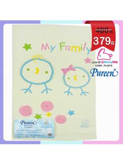 (7746) PL2010-MIX-L ผ้ายางสูญญากาศ pureen ไซส์ L 60x90 ซม. 1 ชิ้น