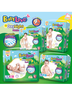 BABYLOVE (เบบี้เลิฟ) BabyLove DayNight Pants ผ้าอ้อมเด็กสำเร็จรูป เบบี้เลิฟ เดย์ไนท์ แพ้นท์ รุ่นกางเกง
