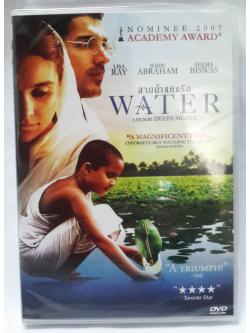(DVD) Water (2005) สายน้ำแห่งรัก (Elements Trilogy #3)