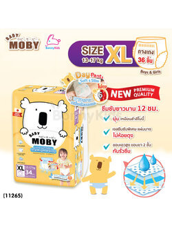 (11265) Baby Moby (เบบี้โมบี้) ผ้าอ้อมสำเร็จรูป ชนิดกางเกง ไซส์ XL (36 ชิ้น)