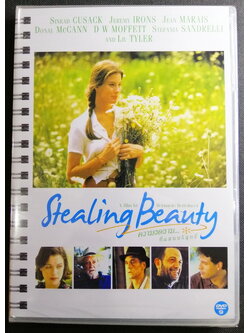 (DVD) Stealing Beauty (1996) ด้วยรัก จึงยอมให้ (มีพากย์ไทย)