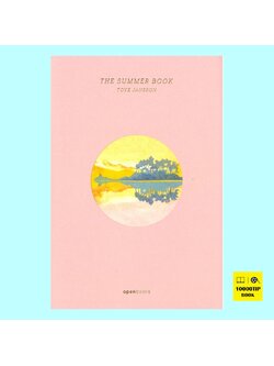 The Summer Book เกาะแก่งแห่งชีวิต (ตูเว ยานซอน)