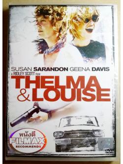 (DVD) Thelma & Louise (1991) มีมั่งไหมผู้ชายดีๆ สักคน