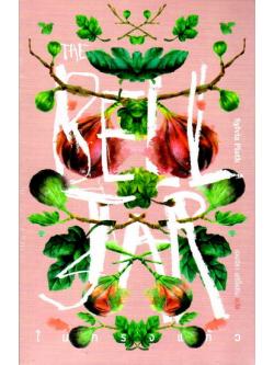 ในกรงแก้ว (The Bell Jar)