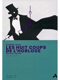 เมื่อนาฬิกาตีแปดที (ปกอ่อน) (Aesene Lupin Les Huit Coups De L'Horloge)