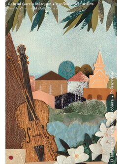 รักเมื่อคราวห่าลง (ปกแข็ง) (กาเบรียล การ์เซีย มาร์เกซ)