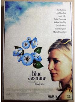 (DVD) Blue Jasmine (2013) วิมานลวง (มีพากย์ไทย)
