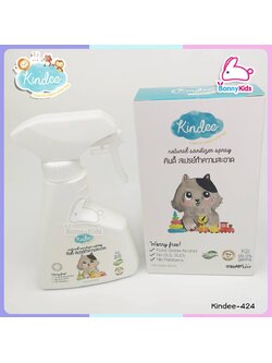 (7939) คินดี้สเปรย์ล้างของเล่น 200 มล.