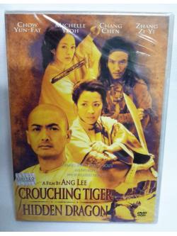 (DVD) Crouching Tiger, Hidden Dragon (2001) พยัคฆ์ระห่ำ มังกรผยองโลก (มีพากย์ไทย)