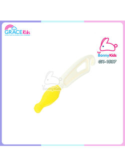 (6556) เกรซคิดส์ที่ล้างจุกนม หัวซิลิโคน