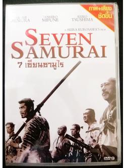 (DVD) Seven Samurai (1954) 7 เซียนซามูไร (มีพากย์ไทย) (Akira Kurosawa)