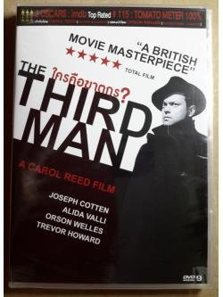 (DVD) The Third Man (1949) ใครคือฆาตกร