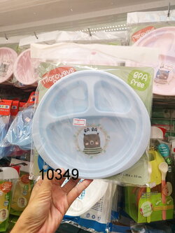 (10349) จานแบ่งอาหาร 3 ช่อง รุ่น NANNY BABA