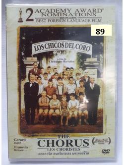 (DVD) The Chorus (2004) เดอะคอรัส ดนตรีบรรเลง บทเพลงชีวิต (มีพากย์ไทย)
