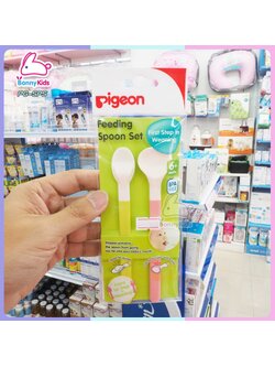 (2148) ชุดป้อนอาหารเสริมนิ่มพิเศษ พีเจ้นท์