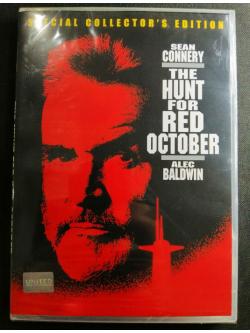 (DVD) The Hunt for Red October (1990) ล่าตุลาแดง