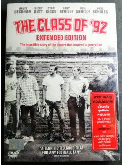 (DVD) The Class of '92 (2013) รวมดาวปี 92 สุดยอดขุนพลทีมนักเตะ (บรรยายไทย)