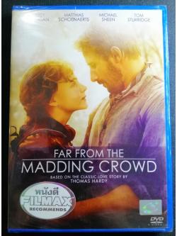 (DVD) Far from the Madding Crowd (2015) สุดปลายทางรัก (มีพากย์ไทย)