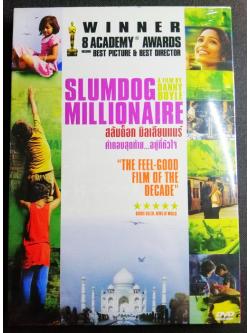 (DVD) Slumdog Millionaire (2008) สลัมด็อก มิลเลียนแนร์ คำตอบสุดท้าย อยู่ที่หัวใจ (มีพากย์ไทย)