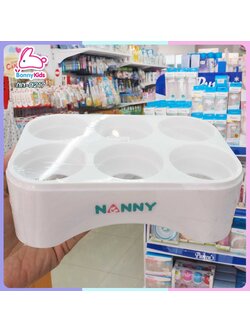 (3888) ที่ตากขวดนม NANNY