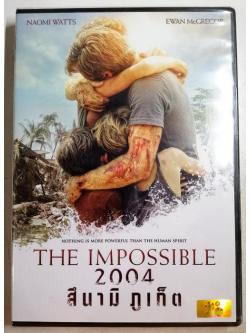 (DVD) The Impossible (2012) 2004 สึนามิ ภูเก็ต (มีพากย์ไทย)